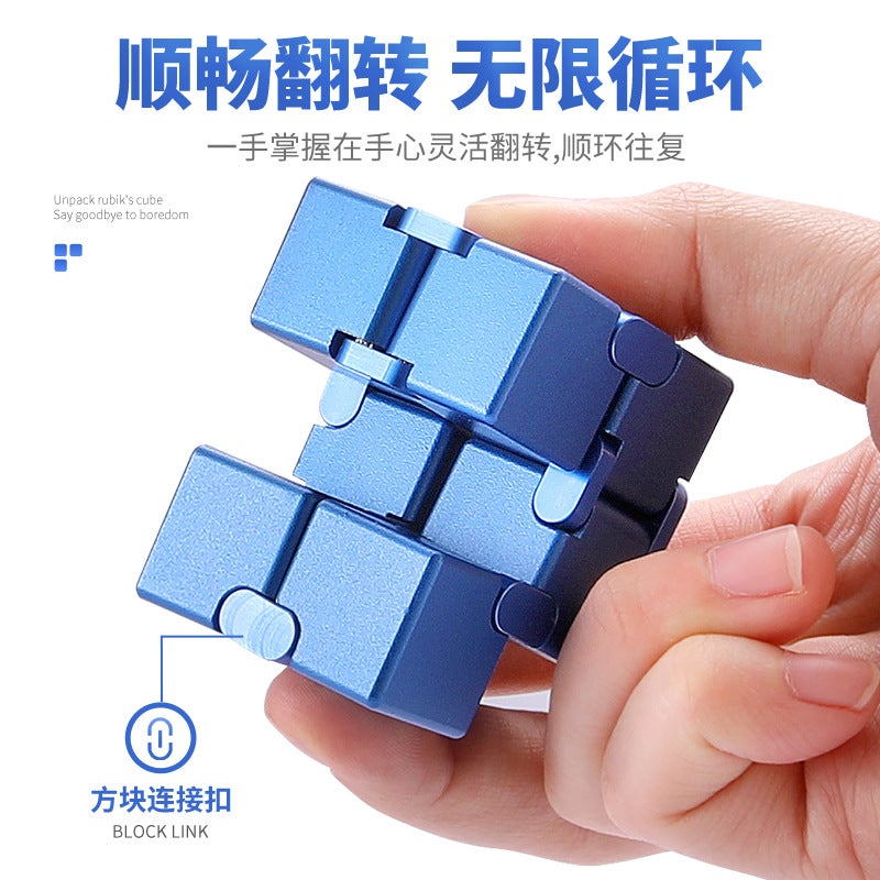 Fun Rubik'S Cube, Quirky Gadgets, High-Tech Creative Advanced Boredom-Relief Stress-Relief Toy, Decompression Keychain - Image 4